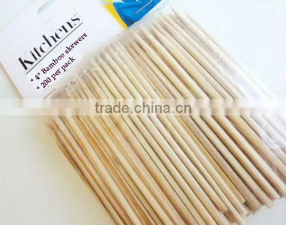 BS-1025 100Pcs 10" bamboo skewers