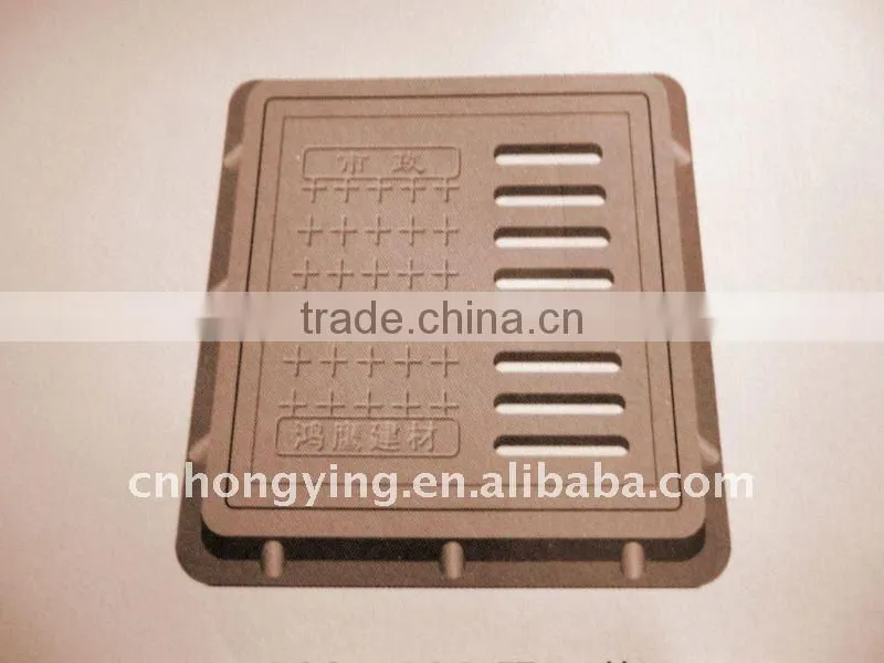 Composite rainwater manhole cover