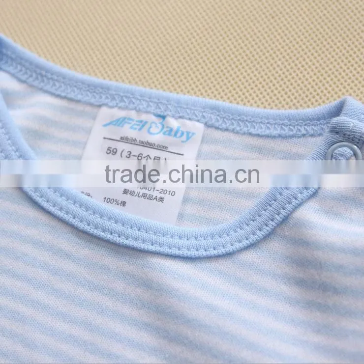 children clothing