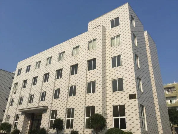 Hangzhou Smart Mfg Group Co., Ltd. company overview - view 1