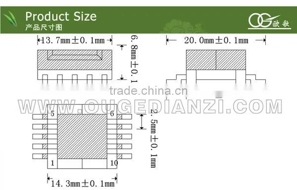 EPC13 low voltage current transformer SMD,pin5+5