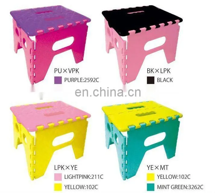 plastic step stool colorful foldable step