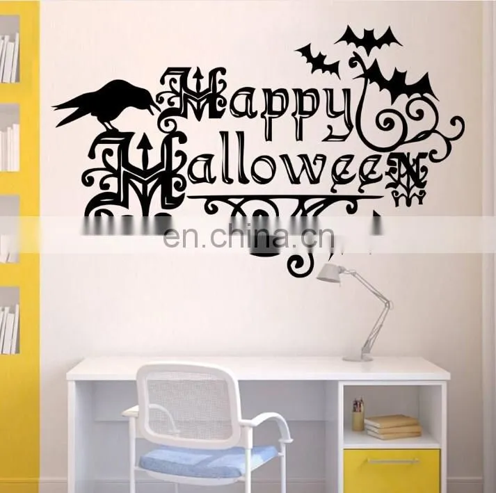 Halloween Theme Crow and Bat Window/Wall Sticker Halloween Decoration Home Decoration