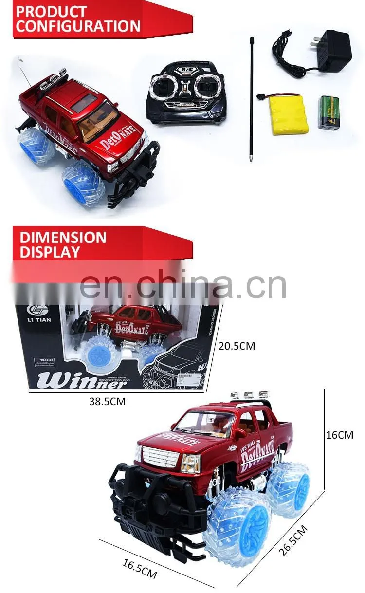 Big Size 4 Channel Nitro RC Car Electric Car
