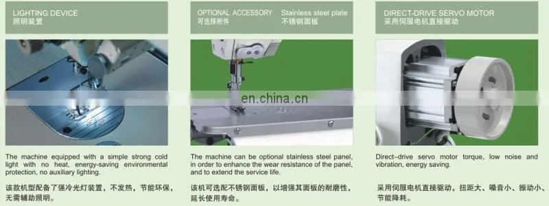 9910-D3 Highly integrated Mechatronic Computer Direct Drive Lockstitch Machine With Auto Trimmer