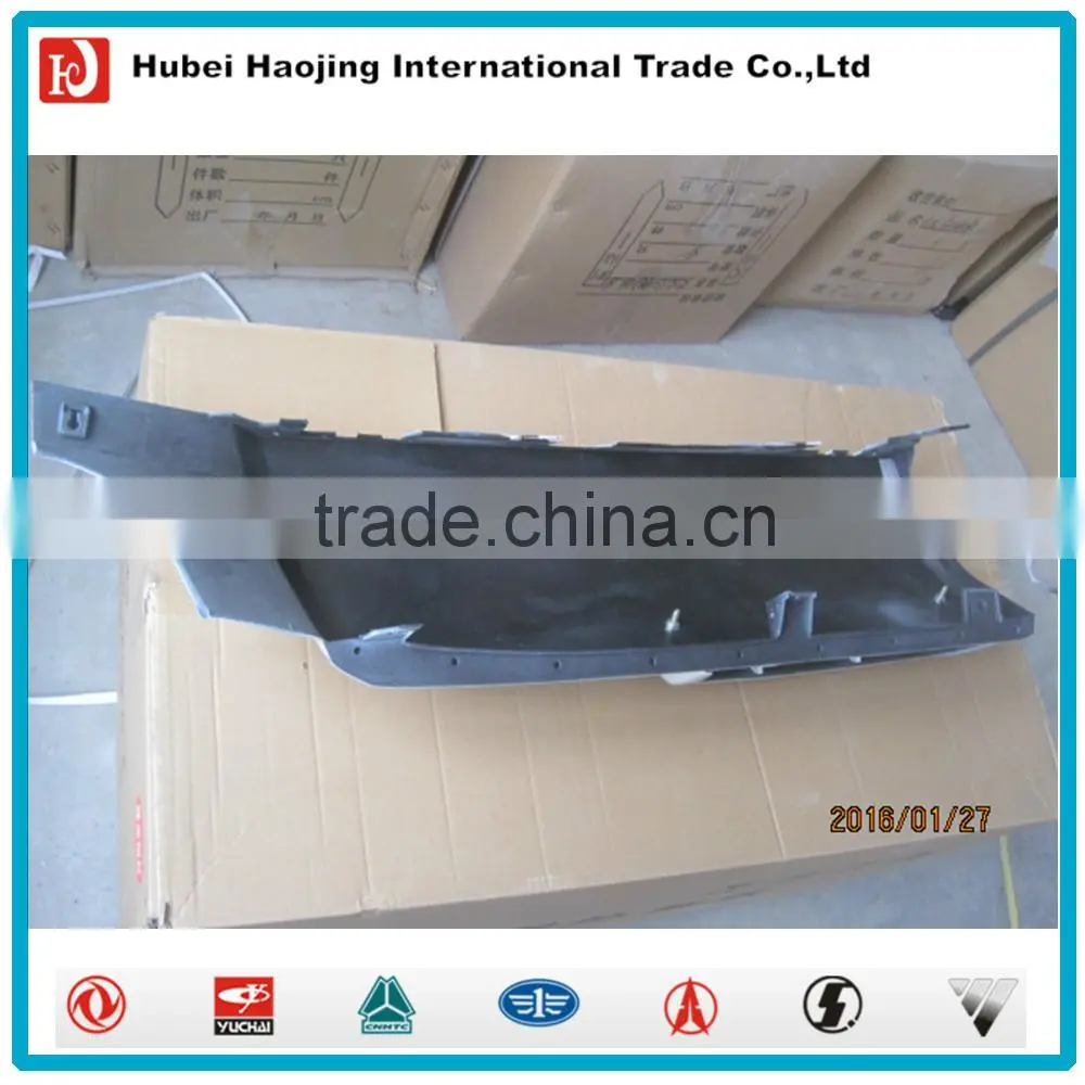 Dongfeng Truck Spare Parts Front Wall Lateral Plate 5301600-C0300