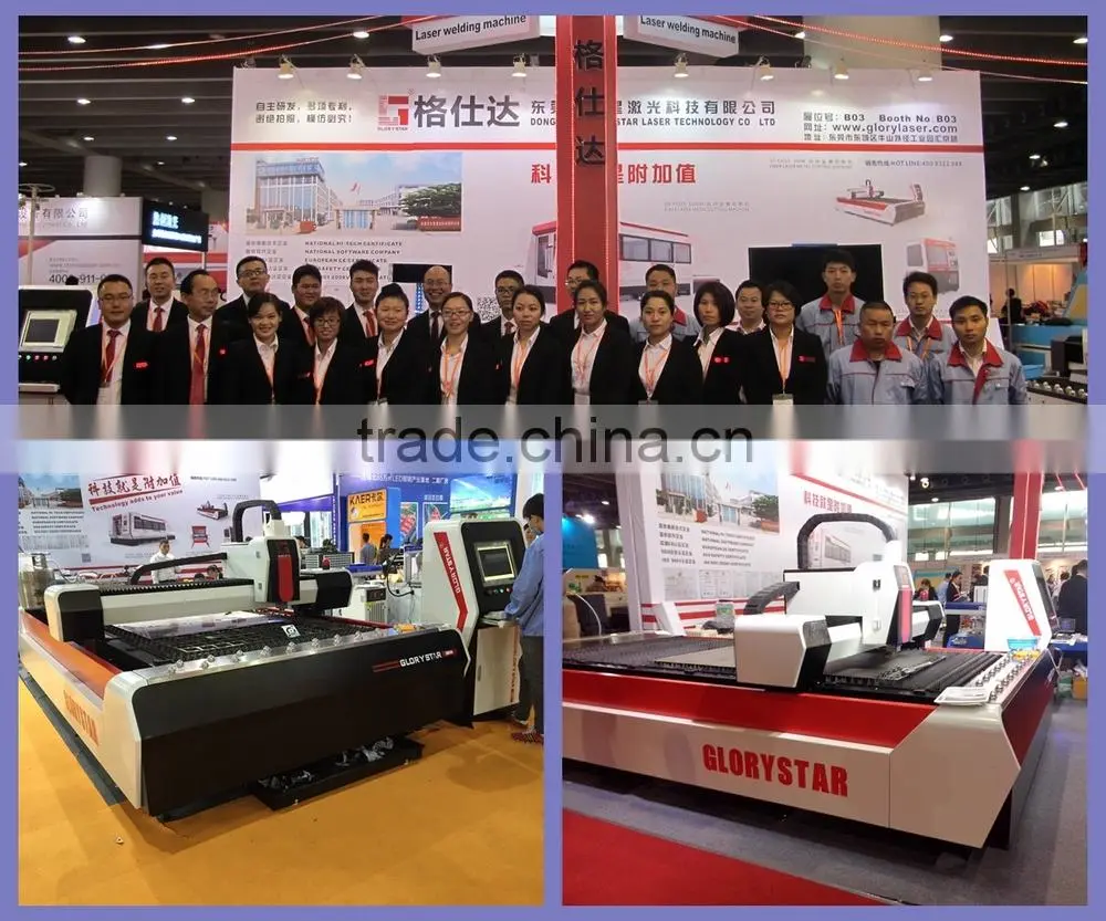 automatic video camera co2 laser cutting machine best price laser cutting machine with CCD camera and DSP control system