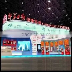 Jiangsu Xinhuabai Printing Co., Ltd. company overview - view 1