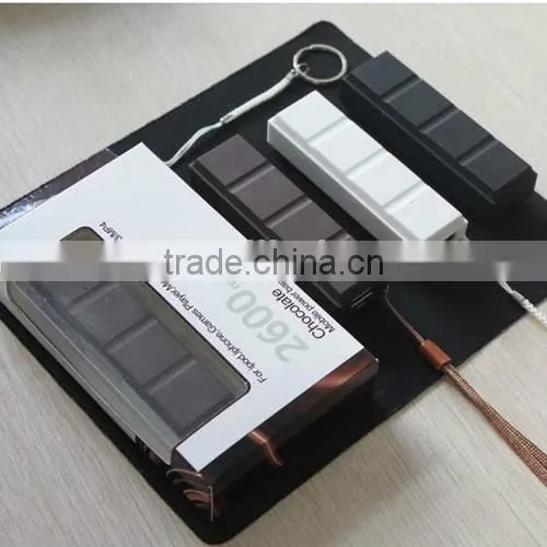 Chocolate shape 2600mAh power bank with cale ROHS MSAD FCC