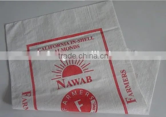 50 KG offset printing sugar packaging bags/transparent packaging sugar bag