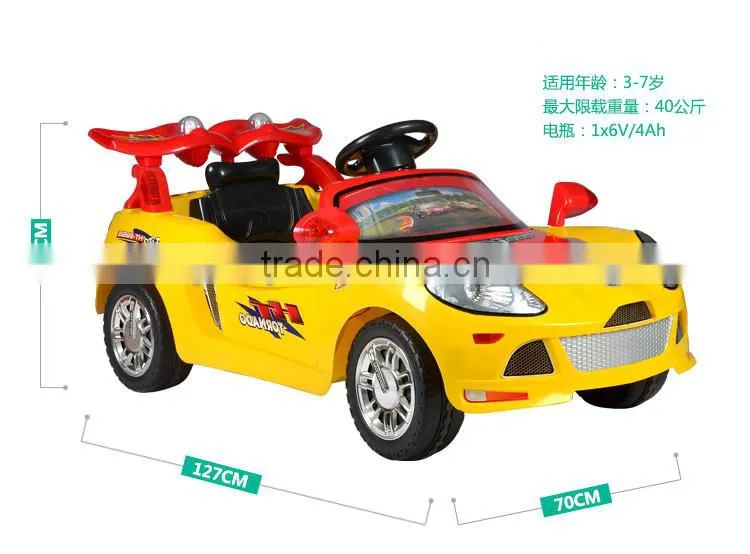 Beiqi salon furniture kids electric bicycle barber chair for children