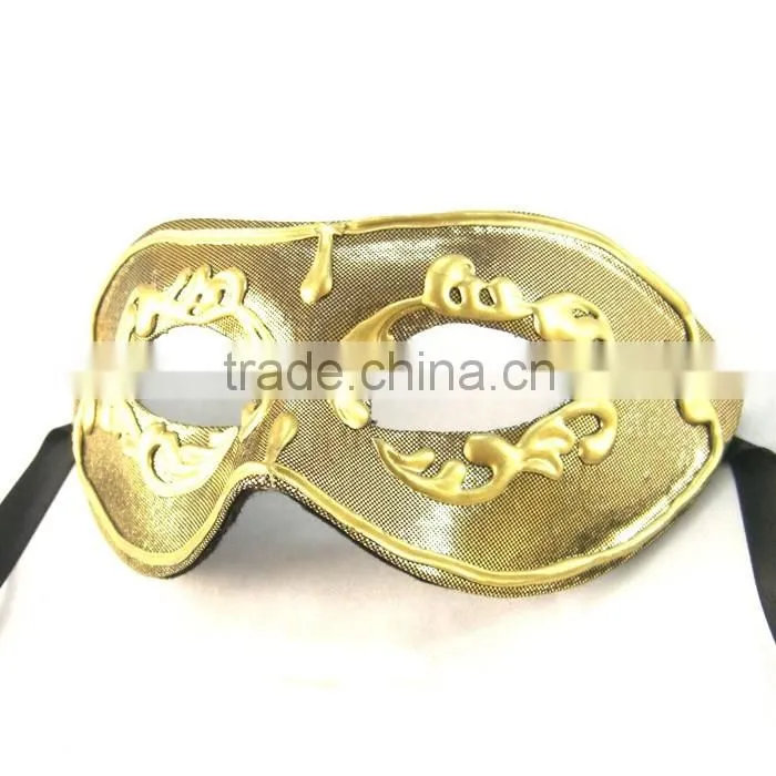HuiTai Sexy Eye Mask for Masquerade Carnival Mask
