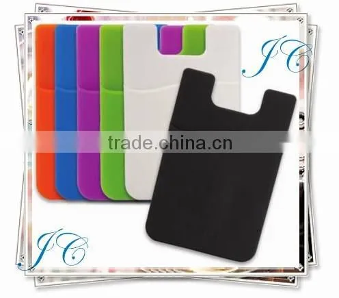 2016 Cheap Promotional Silicone Cell Phone Credit Card Holder With 3M Sticker Smart Wallet