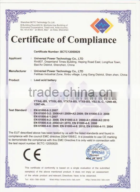Battery Agm 12v 100ah Manufacturers