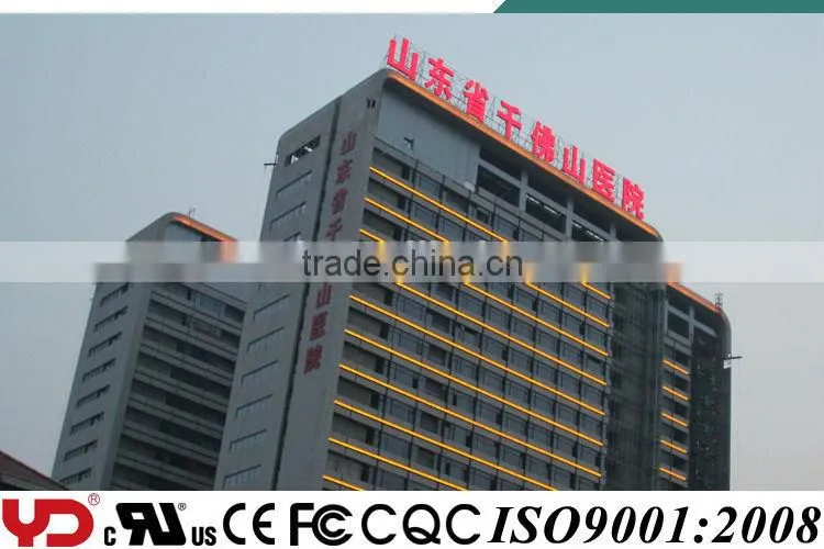 YD led sign advertising CE CQC FCC UL
