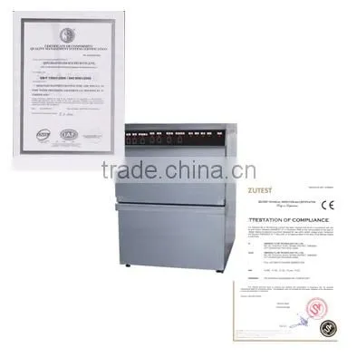 China Supply High Quality Cheap Price Lab Glassware Washing Machine