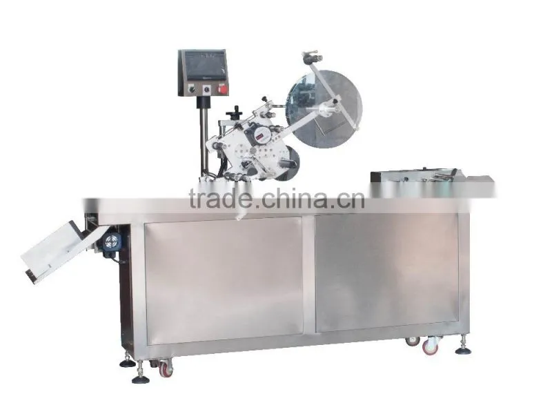 High speed automatic magazine labeling machine