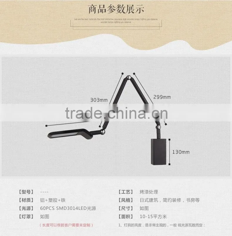 LED wall lamp JK-837-WA Wall Mounted LED Bed Light Switched Reading Lamp