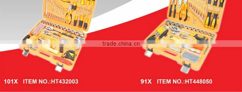 69PCS Hand Tool Set With Silver Strong Box(tool set;tool kit;tool case;tool box)