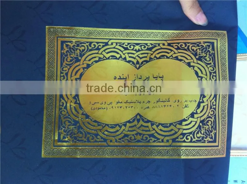 LY 400C foil press machine digital hot foil stamping printer machine