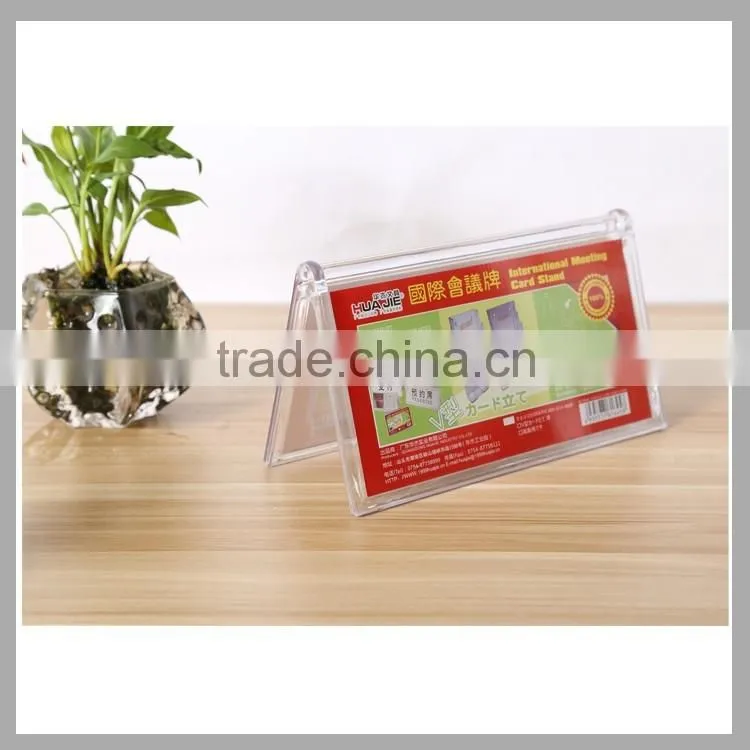 Office stationery V shape transprent acrylic table sign holder