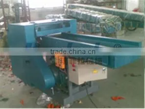 2013 high quality Waste Cloth Cutting Machine