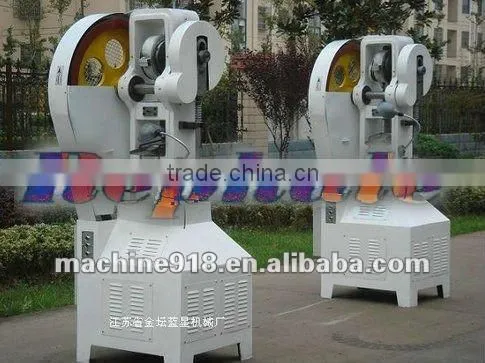 New Innovation and Best Offer Mechanical Briquetting Press