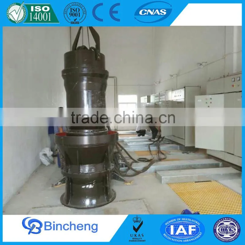Axial flow sump pump for pond