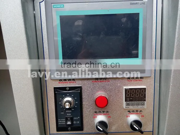 LAVY tapered plastic cup printing machine