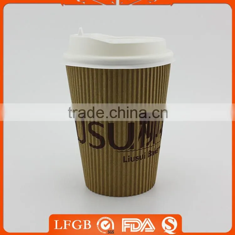 BLY green paper cup,collapsible paper cup from china