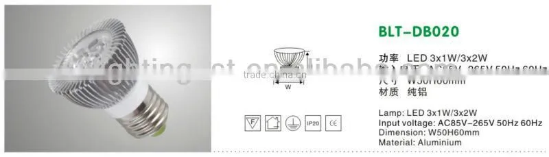 New Hot Sale Item,Dimmable Led Bulbs 12w G9 Low Price!