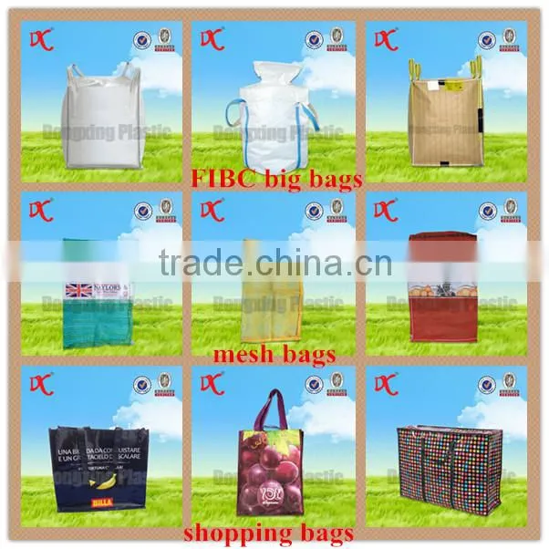 pp woven bags for rice packaging