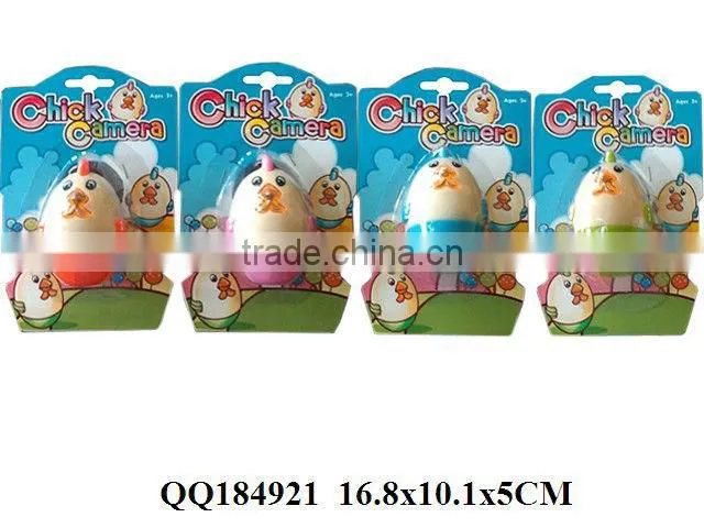 Shooting frog, shooting game, jumping frog toy