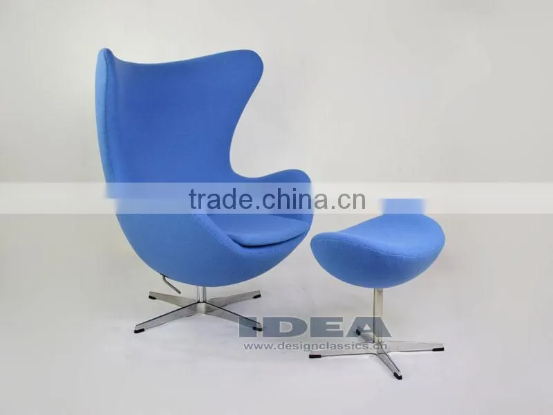 Replica Arne Jacobsen Egg Ottoman - Blue Wool Fabric - polished aluminum base