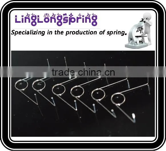 flat torsion spring