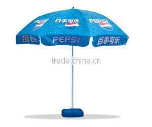 Advertising outdoor umbrella for coco cola