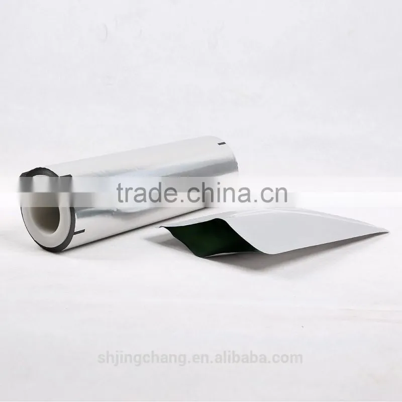 JC poly milk/coffee powder printing packaging film/bags,lactic acid bacteria pokes
