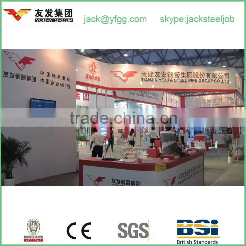 tianjin youfa supply pipe steel by jack liu