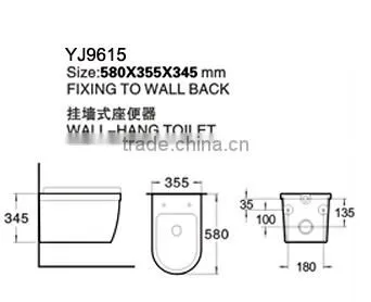 YJ9615 Ceramic Bathroom Save Spaces Wall hung toilet/WC/ Water Closet
