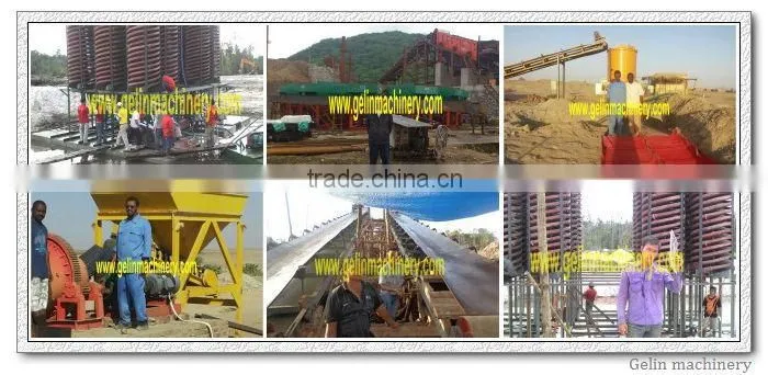 High intensity monazite single disc electromagnetic separator