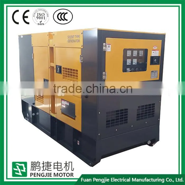 Series Diesel Generator Sets