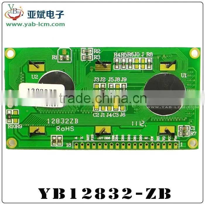 Chinese word stock 12832 display 3.3V/5V with yellow green /blue backlight