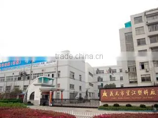 Yiwu Wangjiang Plastics Factory company overview - view 2