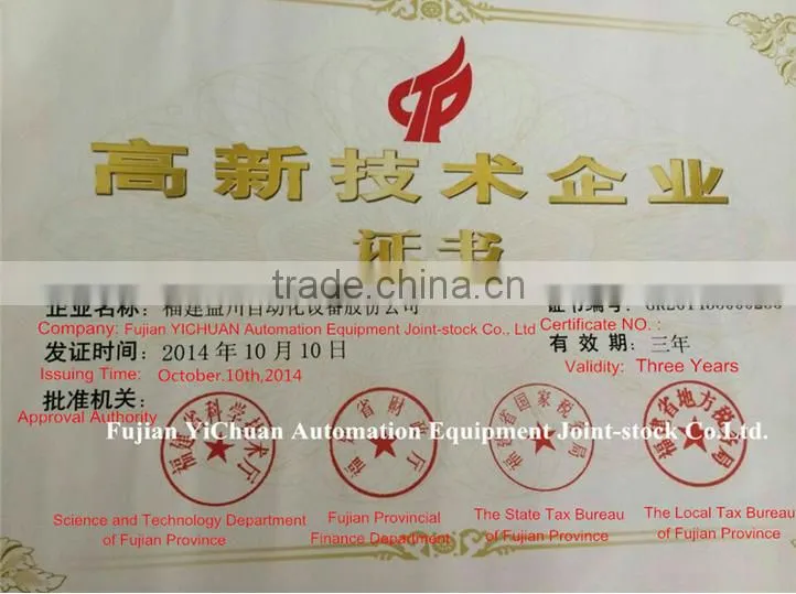 Top quality automatic adult diaper production line