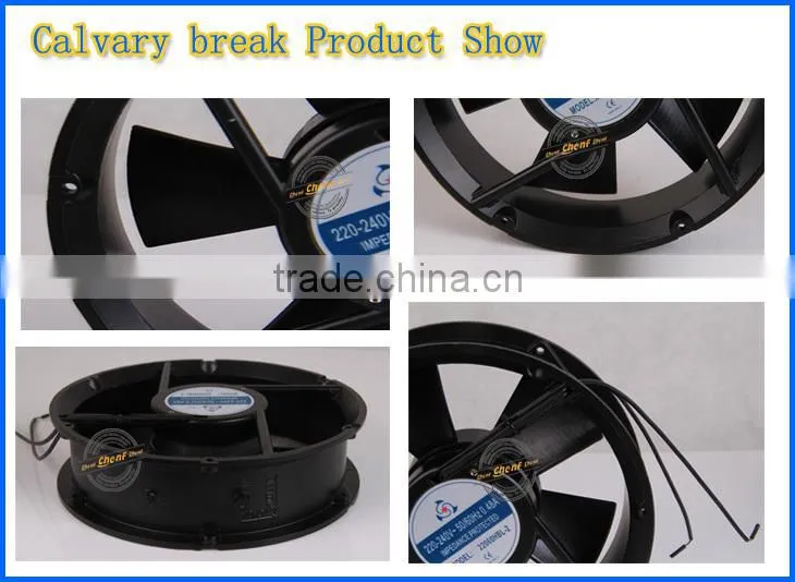 High quality high temperature axial fan 220v ac (172*172*51)