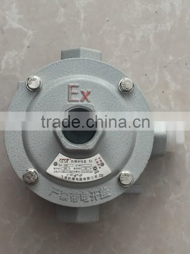 AH- DIIB Exd - Ex-proof electrical cable junction box for industry