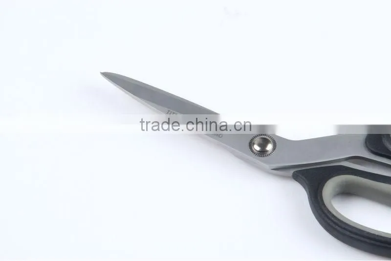 best pattern sewing scissors