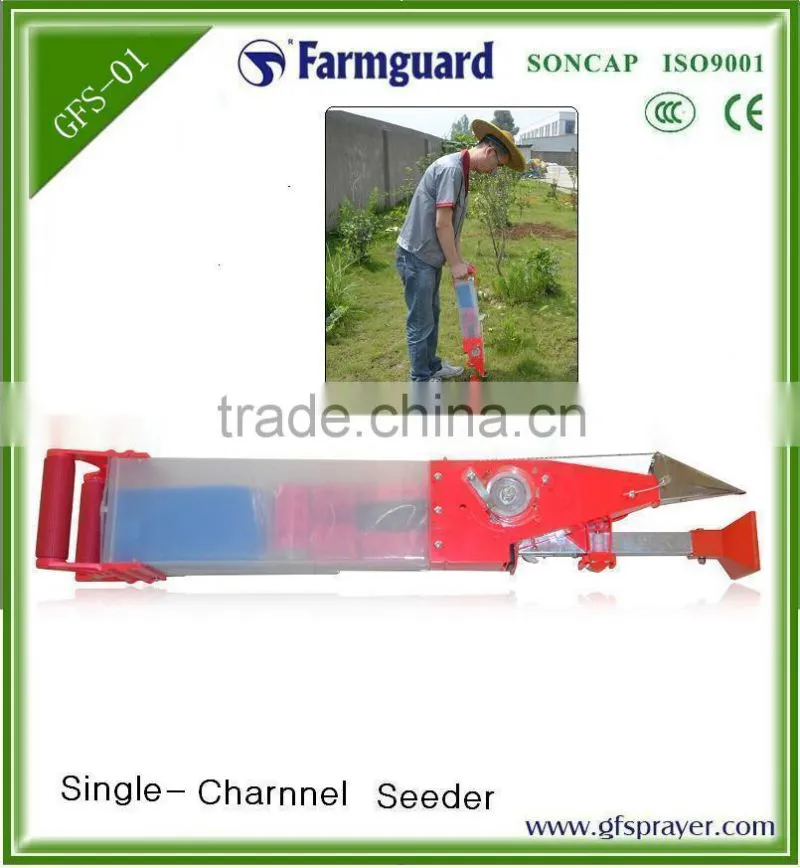manual small seed planter