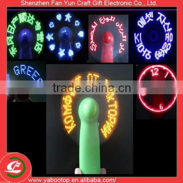 mini plastic promotional toys