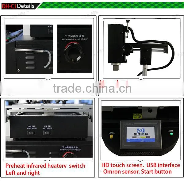 Dinghua Superior quality pcb motherboard repair machine for xbox 360 repair DH-C1